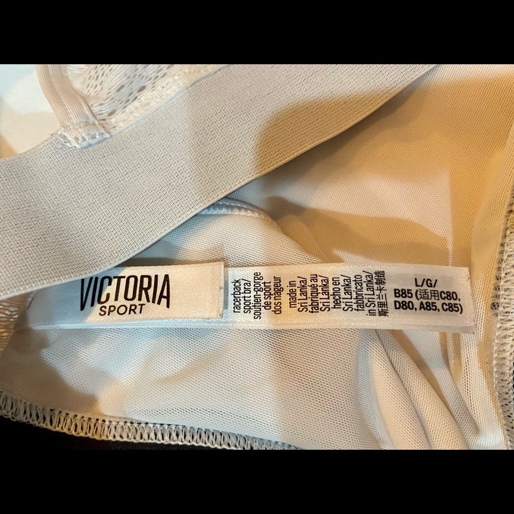 VS Racerback Sports Bra - Picture 3 of 4